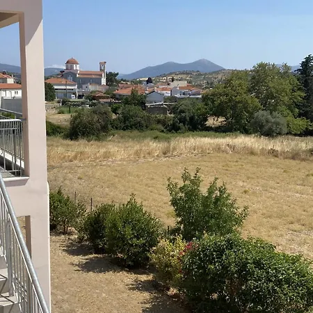 αντί ονείρου-διαμέρισμα αριάδνη Apartamento *